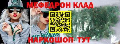 марки nbome Заводоуковск
