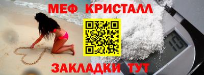 герыч Жуковский