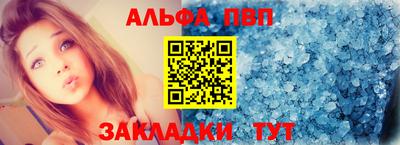герыч Жуковский