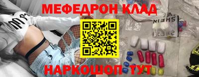 марки nbome Заводоуковск