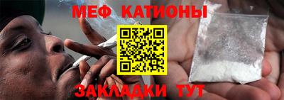 герыч Жуковский