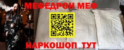 герыч Жуковский