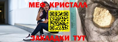 герыч Жуковский