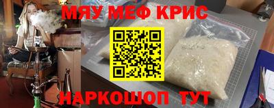 MDMA Premium VHQ Заволжье