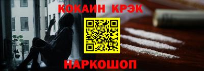герыч Жуковский