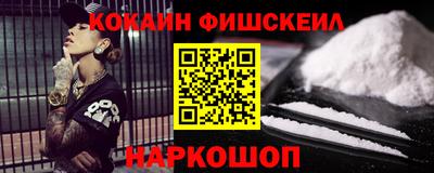 MDMA Premium VHQ Заволжье