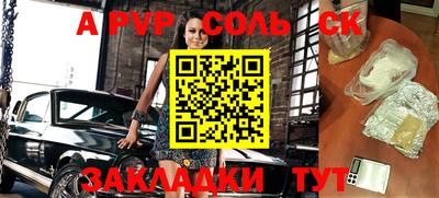 герыч Жуковский