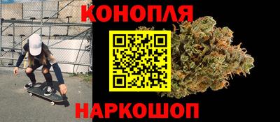 марки nbome Заводоуковск