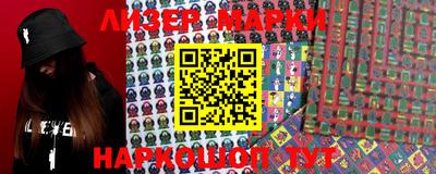 MDMA Premium VHQ Заволжье
