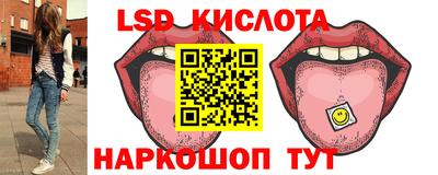 герыч Жуковский
