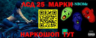 MDMA Premium VHQ Заволжье