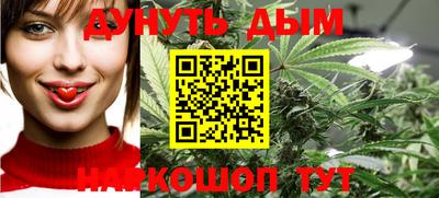 MDMA Premium VHQ Заволжье