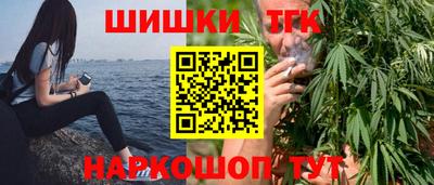 MDMA Premium VHQ Заволжье