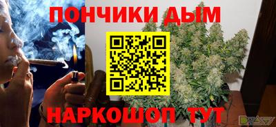 марки nbome Заводоуковск