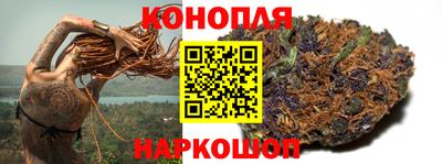 марки nbome Заводоуковск