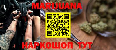 MDMA Premium VHQ Заволжье
