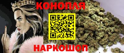 MDMA Premium VHQ Заволжье