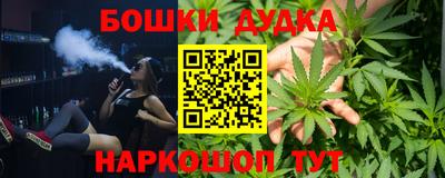 MDMA Premium VHQ Заволжье