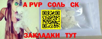 MDMA Premium VHQ Заволжье