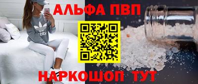 MDMA Premium VHQ Заволжье
