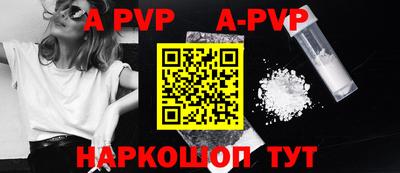 MDMA Premium VHQ Заволжье