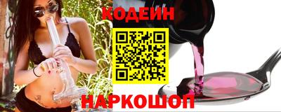герыч Жуковский
