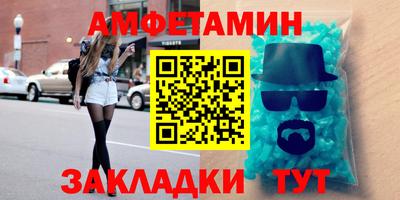 герыч Жуковский