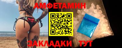 герыч Жуковский