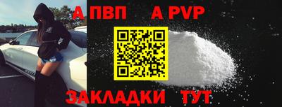 марки nbome Заводоуковск