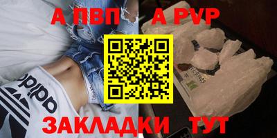 герыч Жуковский