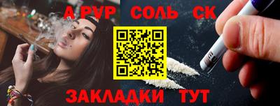 MDMA Premium VHQ Заволжье
