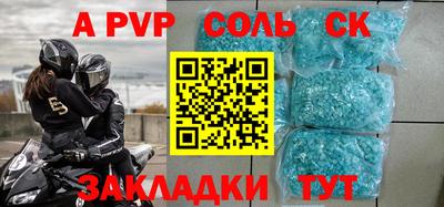 герыч Жуковский