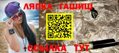 марки nbome Заводоуковск