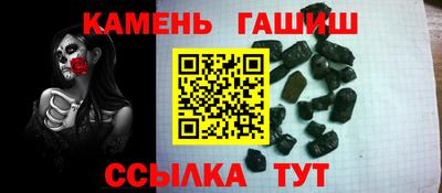 герыч Жуковский