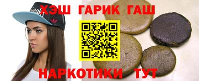MDMA Premium VHQ Заволжье