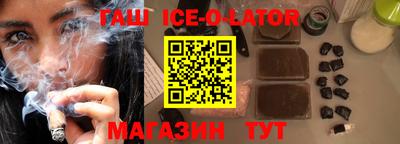 герыч Жуковский