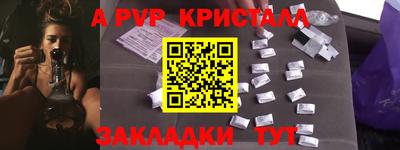 MDMA Premium VHQ Заволжье