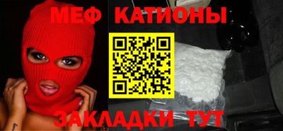 марки nbome Заводоуковск