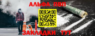 герыч Жуковский