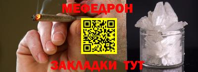 марки nbome Заводоуковск